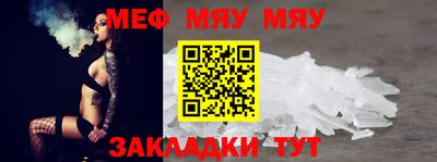 бошки Тверь