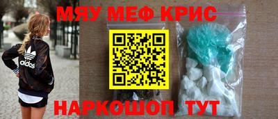 бошки Тверь