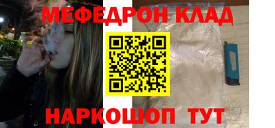 бошки Тверь