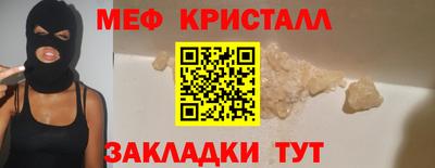 бошки Тверь