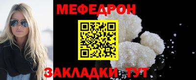 бошки Тверь