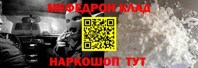 кокаин перу Тара