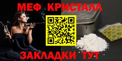 бошки Тверь