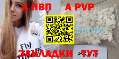 бошки Тверь