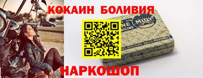 бошки Тверь