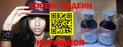 кокаин перу Тара