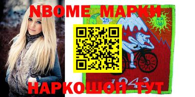 кокаин VHQ Татарск