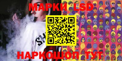 бошки Тверь