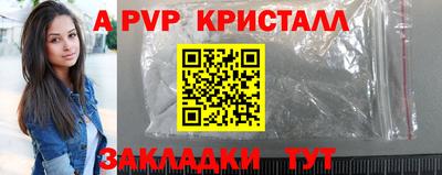 кокаин перу Тара