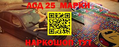 кокаин VHQ Татарск
