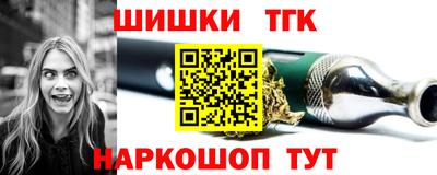 кокаин перу Тара