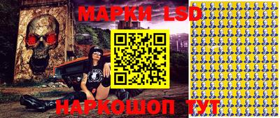 крисы Тулун