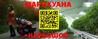 кокаин VHQ Татарск