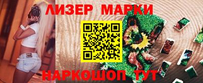 кокаин перу Тара