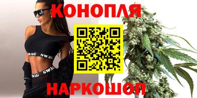 кокаин VHQ Татарск