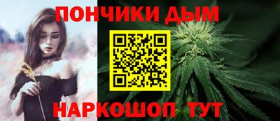 кокаин перу Тара