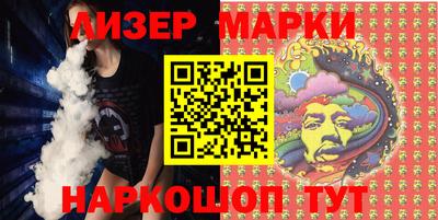 кокаин VHQ Татарск