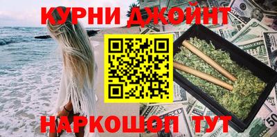 кокаин VHQ Татарск