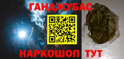 кокаин VHQ Татарск