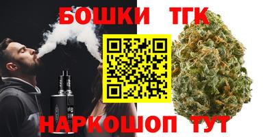 кокаин VHQ Татарск
