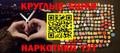 бошки Тверь