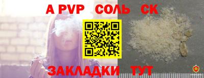 кокаин перу Тара
