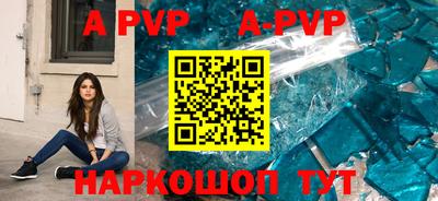 кокаин перу Тара