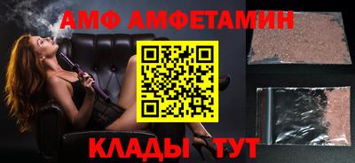 кокаин перу Тара