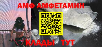 кокаин перу Тара