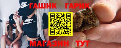 бошки Тверь