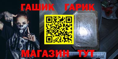 кокаин VHQ Татарск
