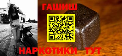 кокаин перу Тара