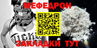 кокаин VHQ Татарск