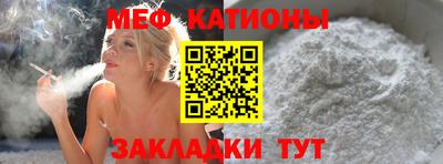 MDMA Premium VHQ Тула