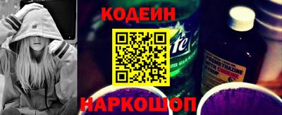 кокаин перу Тара